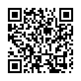 四川鹽邊傈僳族服飾閃耀巴黎：中國非遺出海書寫文明互鑒新篇