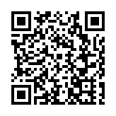 中醫養生＋國粹演藝　綿陽方特書寫中華文化傳承新篇