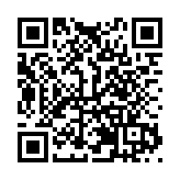 貴州：高橋+體育雙IP 聯動 玩出山地戶外運動新範式