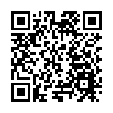 繪就自然+科技+人文共生圖景  首屆松山湖雙年展展現「洄游與共生」