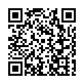 烽火弦歌，山海迴響：廣交奏響跨越八十載的時代強音