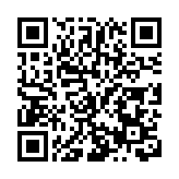 山城地鐵邂逅中新合作十年風景