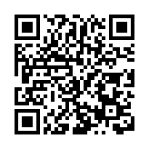 積極踐行企業社會責任 助力「一國兩制」行穩致遠  中銀國際攜手社區派送福袋 與香港市民同賀國慶中秋雙節