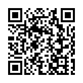 【建評】砥礪奮進七十六載 開啟現代化新篇章