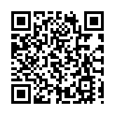 港交所擬修訂窩輪牛熊證發行條件