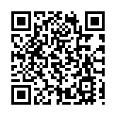 國慶中秋假期首日84.1萬人次出入境 主題樂園與煙花匯演成旅客首選