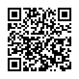 美新一輪加徵關稅生效 再次衝擊全球供應鏈