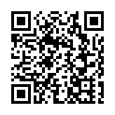 長虹飛架接南北 區域協同新動脈 吉林紅旗大橋國慶節正式通車