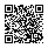 有片丨張明敏在黃山唱響《我的中國心》