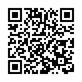 天文台：考慮在明晚發出一號戒備信號