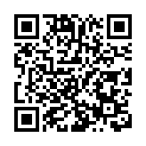 有片丨文旅盛宴古今交融  皖歙縣龍騰魚躍迎「雙節」