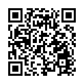 皖休寧縣：非遺剪紙賀國慶 童心飛揚家國情