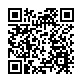 2025泉州國慶中秋十「泉」十美文旅消費季啟幕