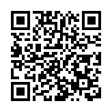 逾萬名遊客在泰山之巔為祖國慶生