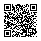 香港教育界慶祝國慶七十六周年升旗禮圓滿舉行