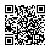 皖黃山區：「遊園會+超級皖」 重現「盛世太平夜」