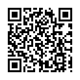 皖屯溪區：深厚家國情  濃郁徽州韻