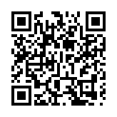 皖黟縣：「爆款」畫面迭現  「雙節」趣游正當時