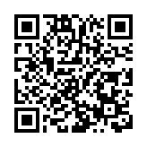 皖徽州區：解鎖公交新體驗  守護「超長假期」