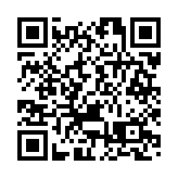 國旗下的黟縣兒女  攜手同行勇毅向前