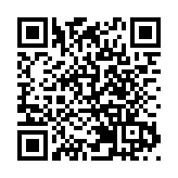 九龍樂善堂共賀國慶迎中秋日