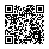 繪就自然+科技+人文共生圖景  首屆松山湖雙年展展現「洄游與共生」