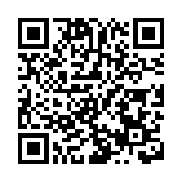 美最高法院阻止特朗普解僱美聯儲理事庫克