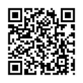 皖休寧縣齊雲山鎮：「花仙子」翩然  八方客欣然