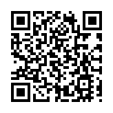 釋放超級黃金周消費潛力  皖黃山市百萬補貼「加油」汽車下鄉