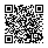 綠置居2024｜宏緻苑攪珠出爐 即睇100個號碼次序