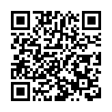 達美航空旗下兩客機在紐約一機場發生碰撞事故 一人受傷