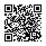 粵港澳大灣區抽水蓄能電站在運規模突破1000萬千瓦