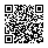 恒生可持續發展融資基金加碼至1200億