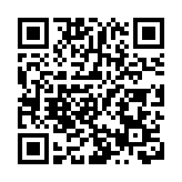 王靈桂任中國僑聯黨組書記