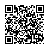 汕頭商會舉辦國慶酒會