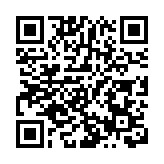 滙豐調查﹕近十分一環球企業家擬將個人資產轉移到香港