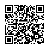 博羅羅浮山迎國慶中秋雙節：非遺文化融入景區活動