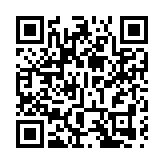 【新股最前線】長風藥業截飛 孖展逼3400億超購5587倍