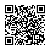 【新股最前線】同仁堂醫養通過港IPO聆訊 有望成同仁堂系內第4家上市公司