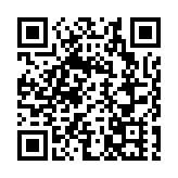 皖歙縣：文商旅融合繪就節日美景