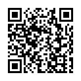 有片 | 皖歙縣：魚躍槐塘  焰遇狂歡