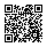 黃山風景區迎來客流高峰 交通順暢秩序井然