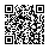 再現春晚經典傳遞愛國情懷  張明敏黃山領唱《我的中國心》