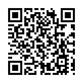 假期親子好去處 深圳前海石公園桂灣段