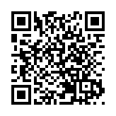 團結香港基金：建立上海香港兩地黃金市場實質連結 具深遠戰略意義