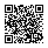 沂蒙山蒙童勝境國慶首日開園