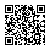 崔建春約見美國駐港總領事伊珠麗 明確提出「四不」要求