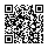 直播回放｜香港同胞慶祝中華人民共和國成立76周年文藝晚會