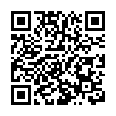 資媒會舉行慶祝國慶、會慶及文集《薈萃》首發式聯歡午宴
