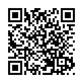 香港舉辦國慶76周年文藝晚會 匯聚歌舞、藝術體操、粵劇、雜技等